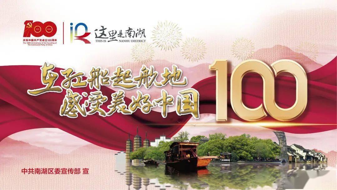 皇冠地下城选关版