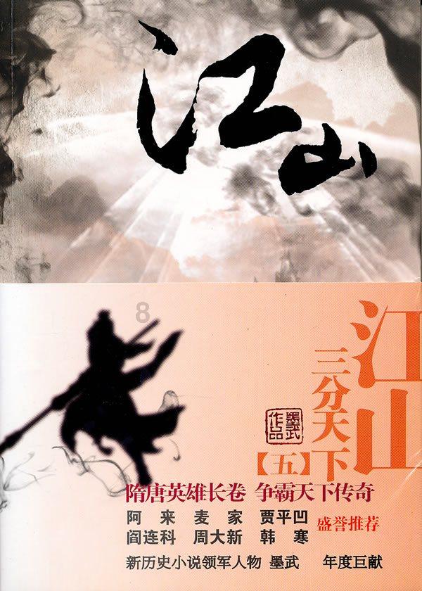可爱小猫的发廊