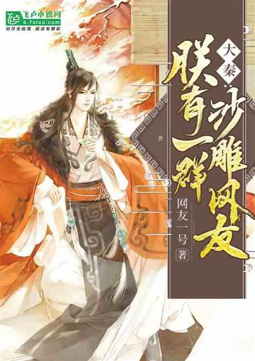 半条命2